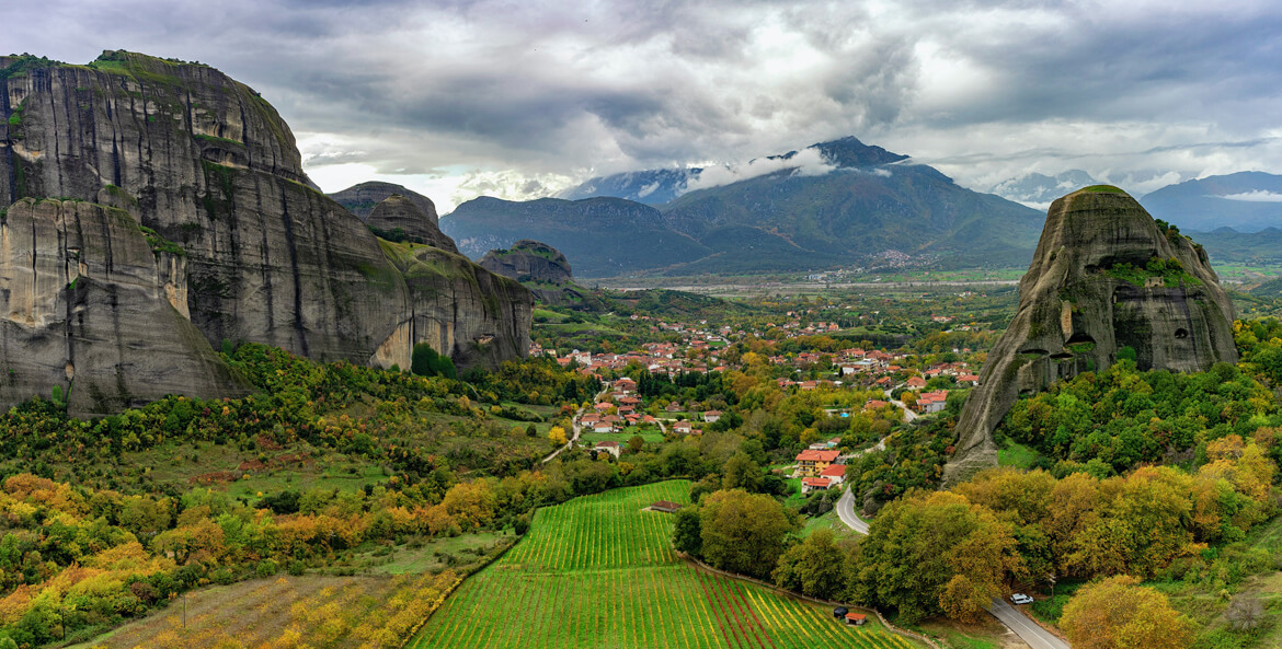 Meteora